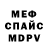 Кетамин VHQ Blue Tse