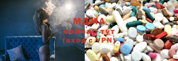 гашишное масло Белоозёрский