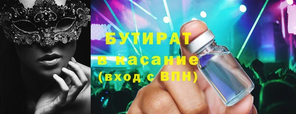 СК Беломорск