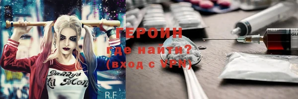 СК Беломорск