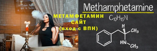 гашишное масло Белоозёрский