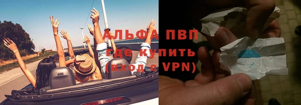 гашишное масло Белоозёрский