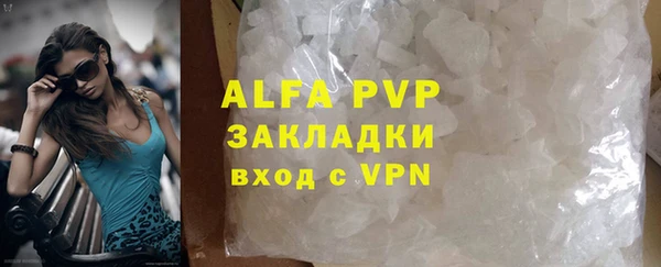 СК Беломорск