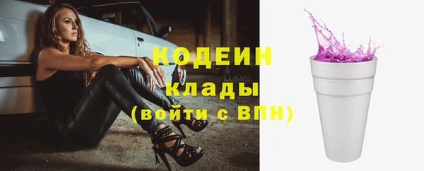 СК Беломорск