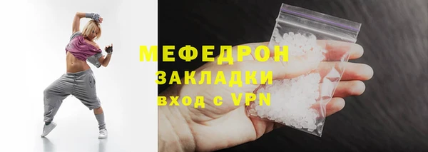 гашишное масло Белоозёрский