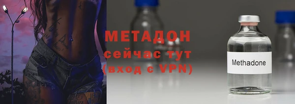 СК Беломорск