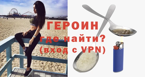СК Беломорск