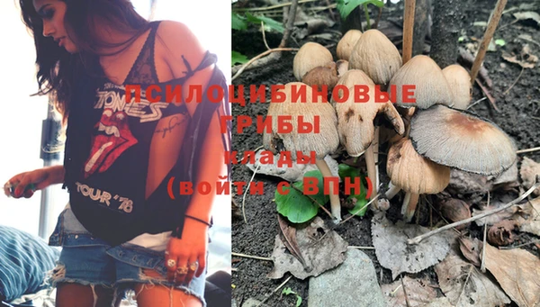 гашишное масло Белоозёрский