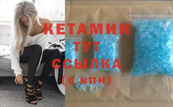 гашишное масло Белоозёрский