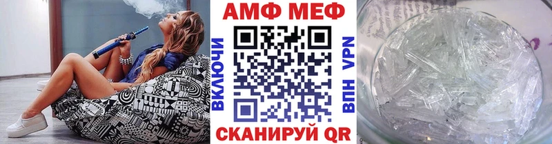Купить закладки  Дивногорск  Первитин витя 